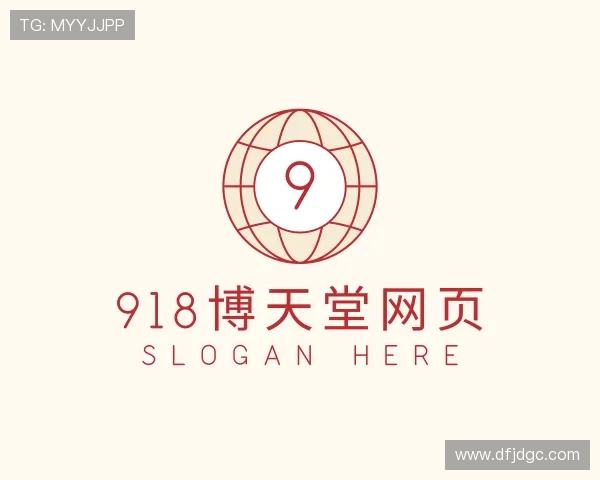 关于918博天堂网页